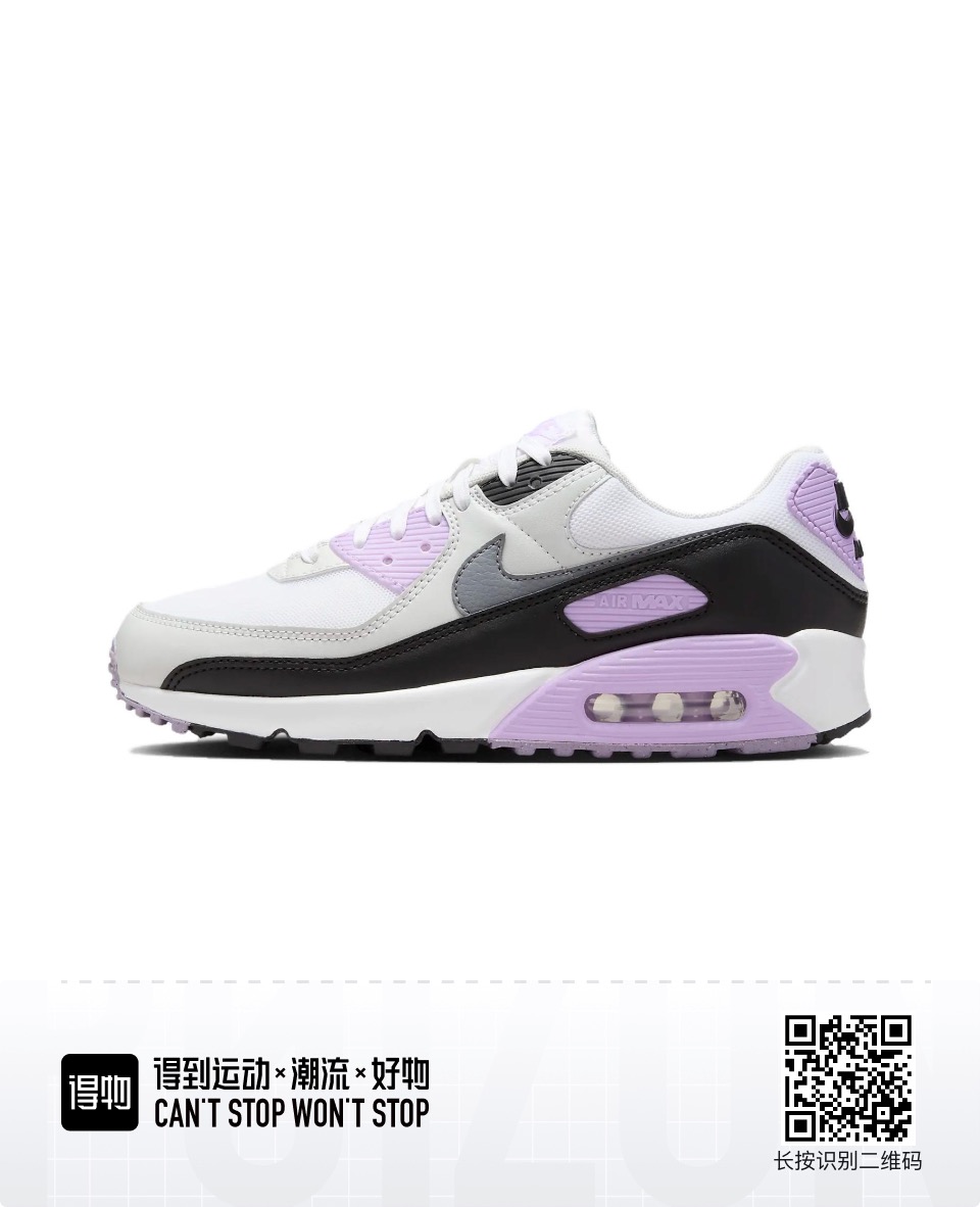 women air max 90 shoes 2024-9-3-025